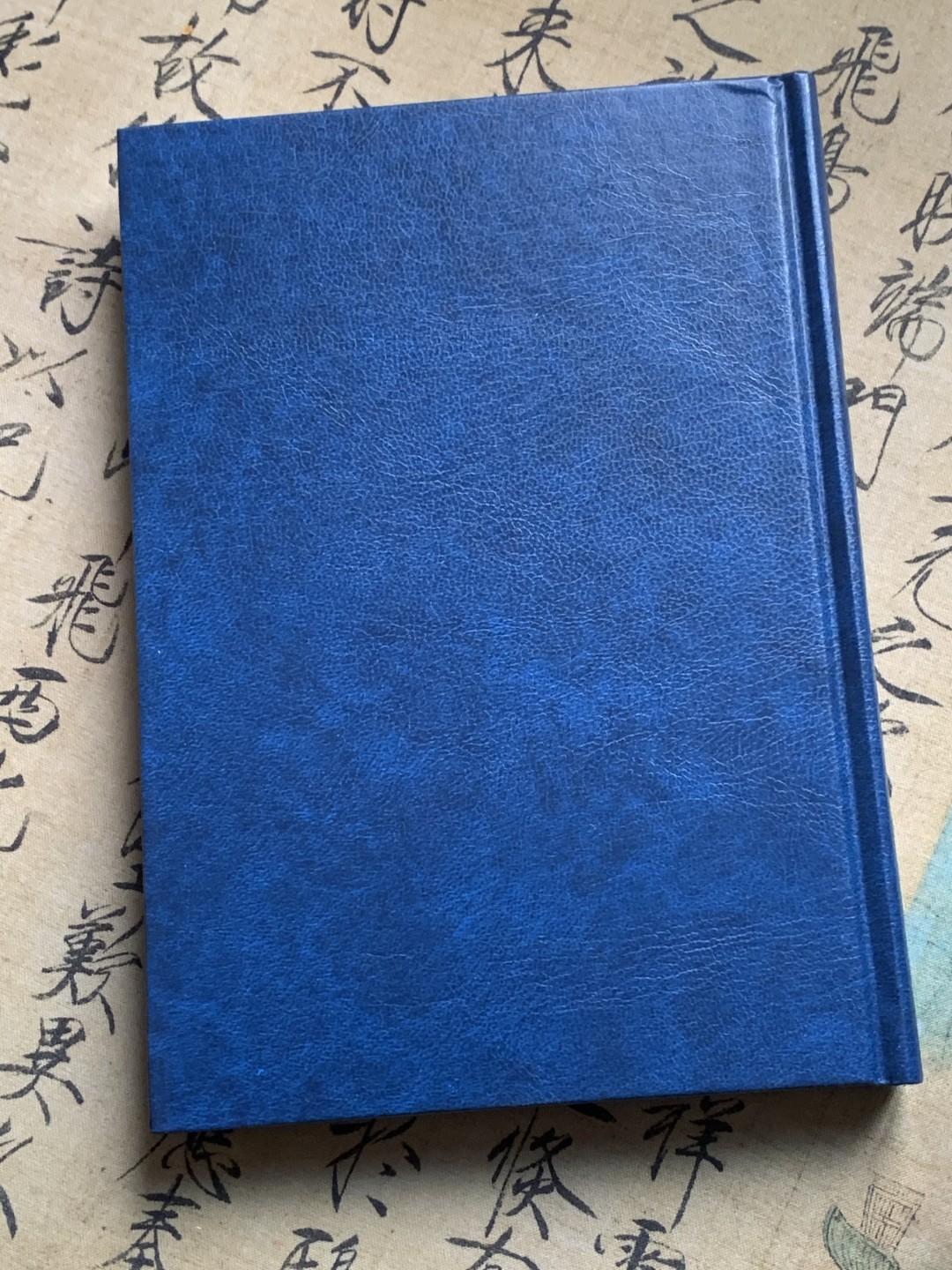 《竞宝斋》第112场-周日，周一 ，2场连拍（全场包邮） 刚拆封未使用《法属印支硬币和代用币》目录 包含东南亚地区 各国法国占领期发行货币，坐洋，大小富，鹿头都在其中，图片清晰详尽，值得收藏