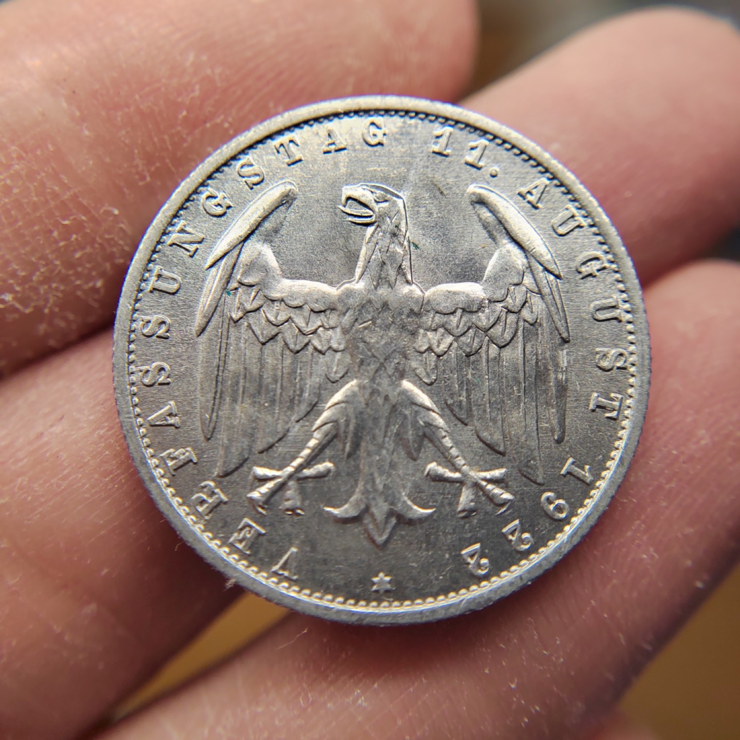 王之爱好～外国钱币 1922年，3马克，德国魏玛铝币