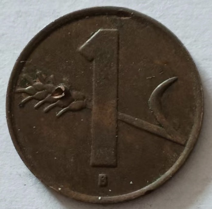 泡泡堂第135期  世界硬币专场（无押金，无佣金，捡漏，全场20包邮，偏远地区除外） 瑞士1950年一分