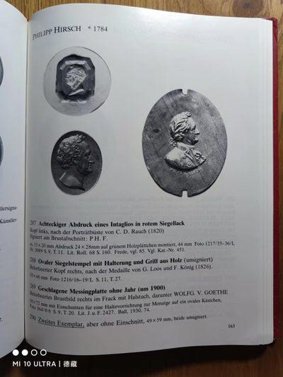 【德藏】世界币章目录书籍专场拍卖 歌德纪念章图录