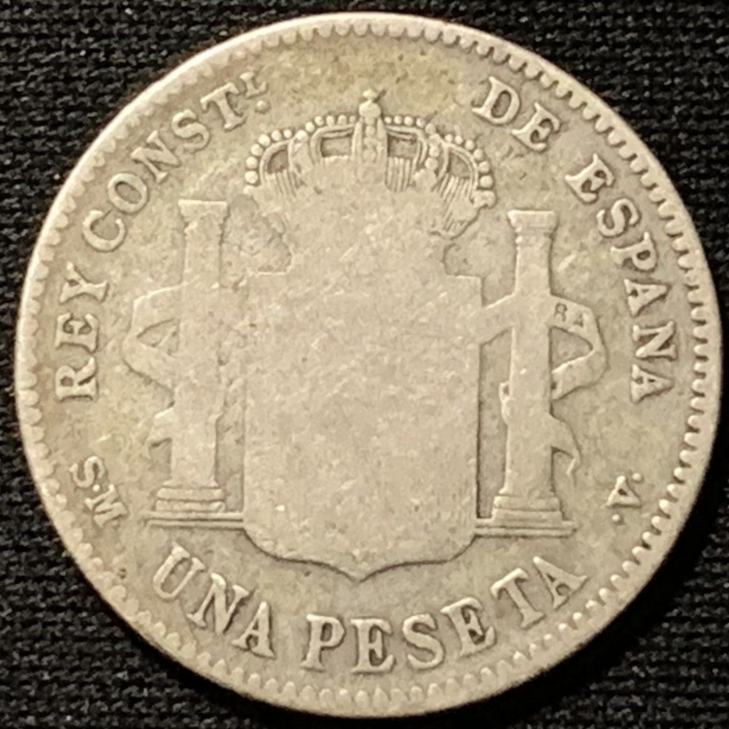 紫瑗钱币——第251期拍卖 西班牙 1900年 阿方索十三世 1比塞塔 5克 0.835银