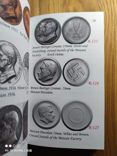 【德藏】世界币章目录书籍专场拍卖 元首代用币纪念章图录