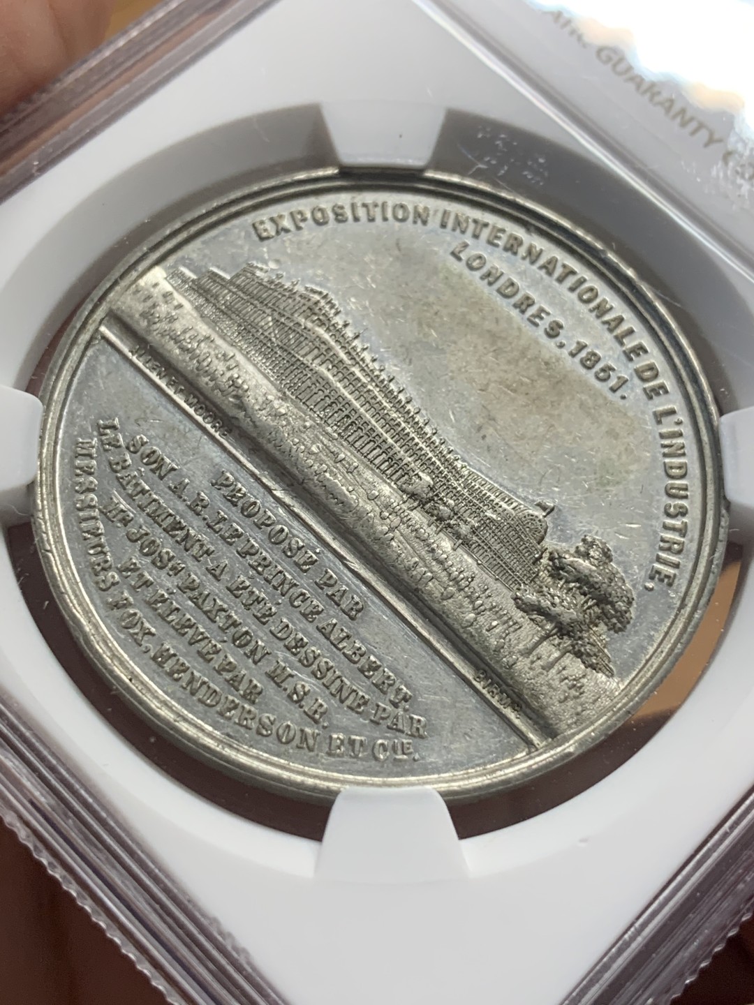 《竞宝斋》第112场-周日，周一 ，2场连拍（全场包邮） NGC MS61 英国 1851年首届世博会纪念章，描绘了壮丽的水晶宫及内部景象 WM白金属材质 高浮雕 细节满满