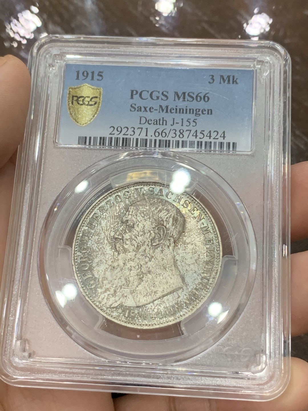 《竞宝斋》第112场-周日，周一 ，2场连拍（全场包邮） PCGS-MS66,德国1915年梅宁根3马克银币,大导演纪念3马克，纸袋包浆，盒子反面有损但不影响