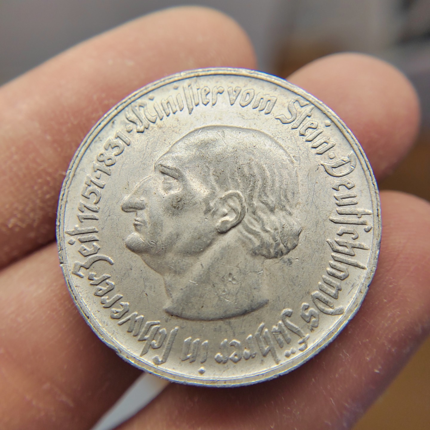 王之爱好～外国钱币 1921年，5马克，德国宝马币