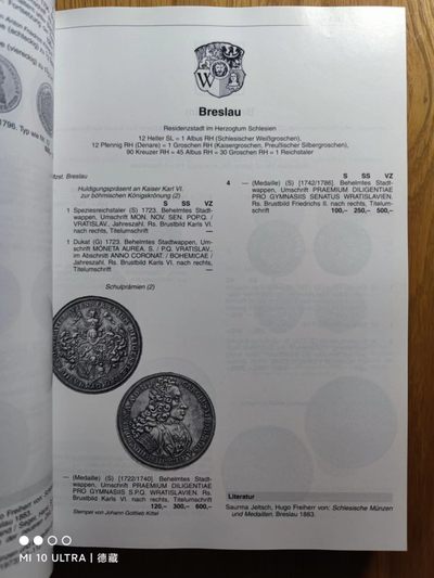【德藏】世界币章目录书籍专场拍卖 巴滕贝格18世纪德国/奥地利/瑞士硬币目录 2008年版