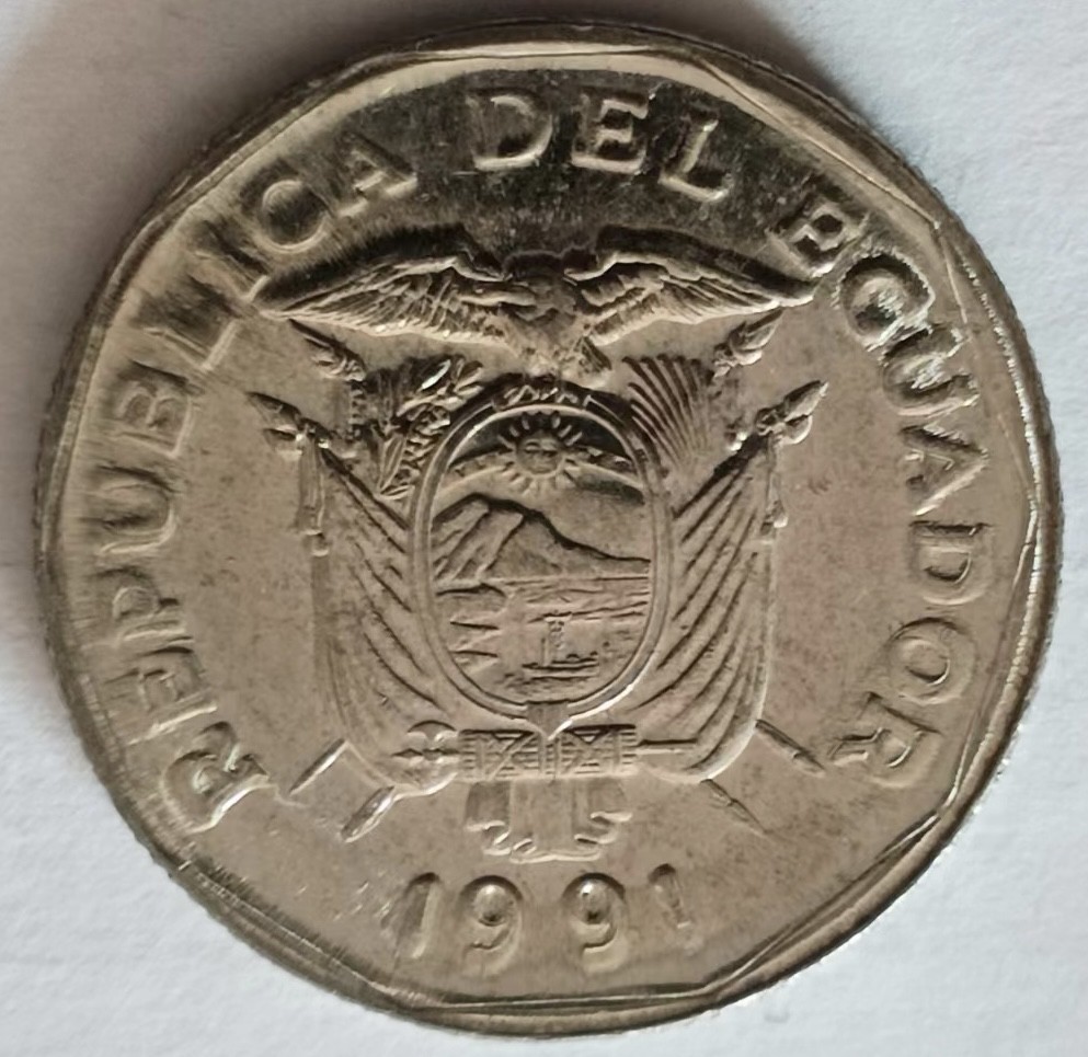 泡泡堂第135期  世界硬币专场（无押金，无佣金，捡漏，全场20包邮，偏远地区除外） 厄瓜多尔十苏