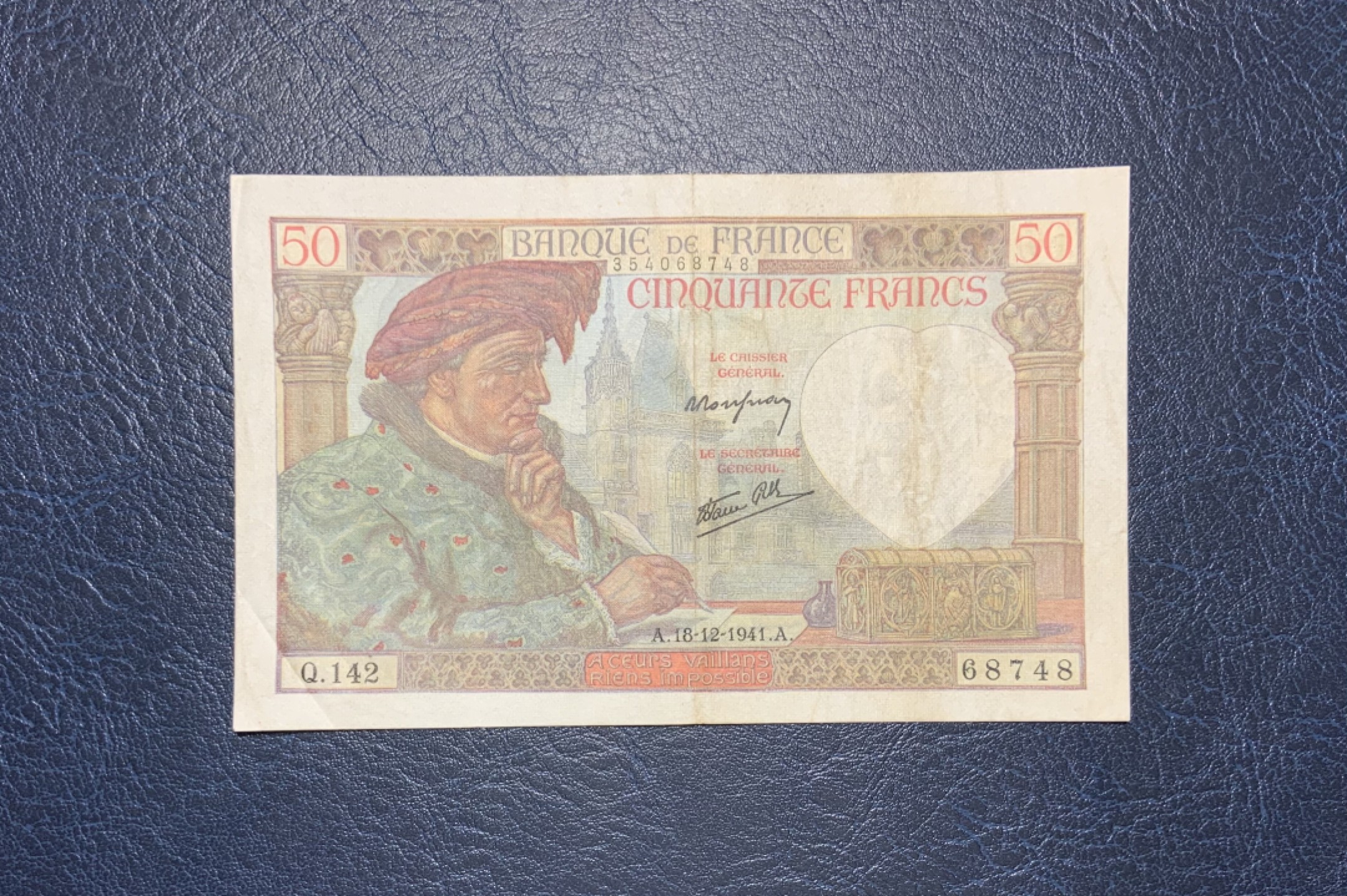 收藏联盟Quantum Auction 第204期拍卖 法国1941年50法郎 非全新 品相如图 无针孔 红顶商人