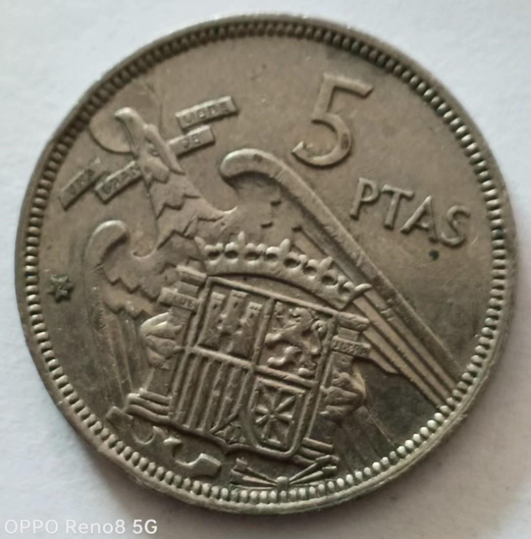 泡泡堂第135期  世界硬币专场（无押金，无佣金，捡漏，全场20包邮，偏远地区除外） 西班牙5P