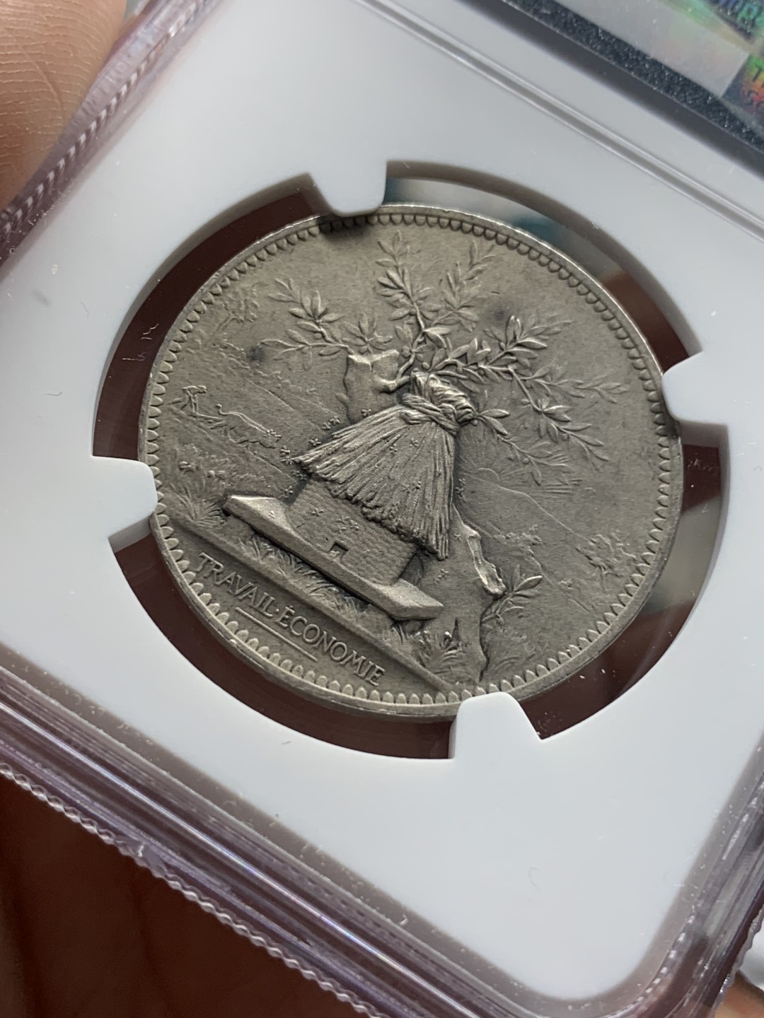 《竞宝斋》第112场-周日，周一 ，2场连拍（全场包邮） NGC MS64 法国 1894年 经济委员会银章 以小见大的品种 细节好