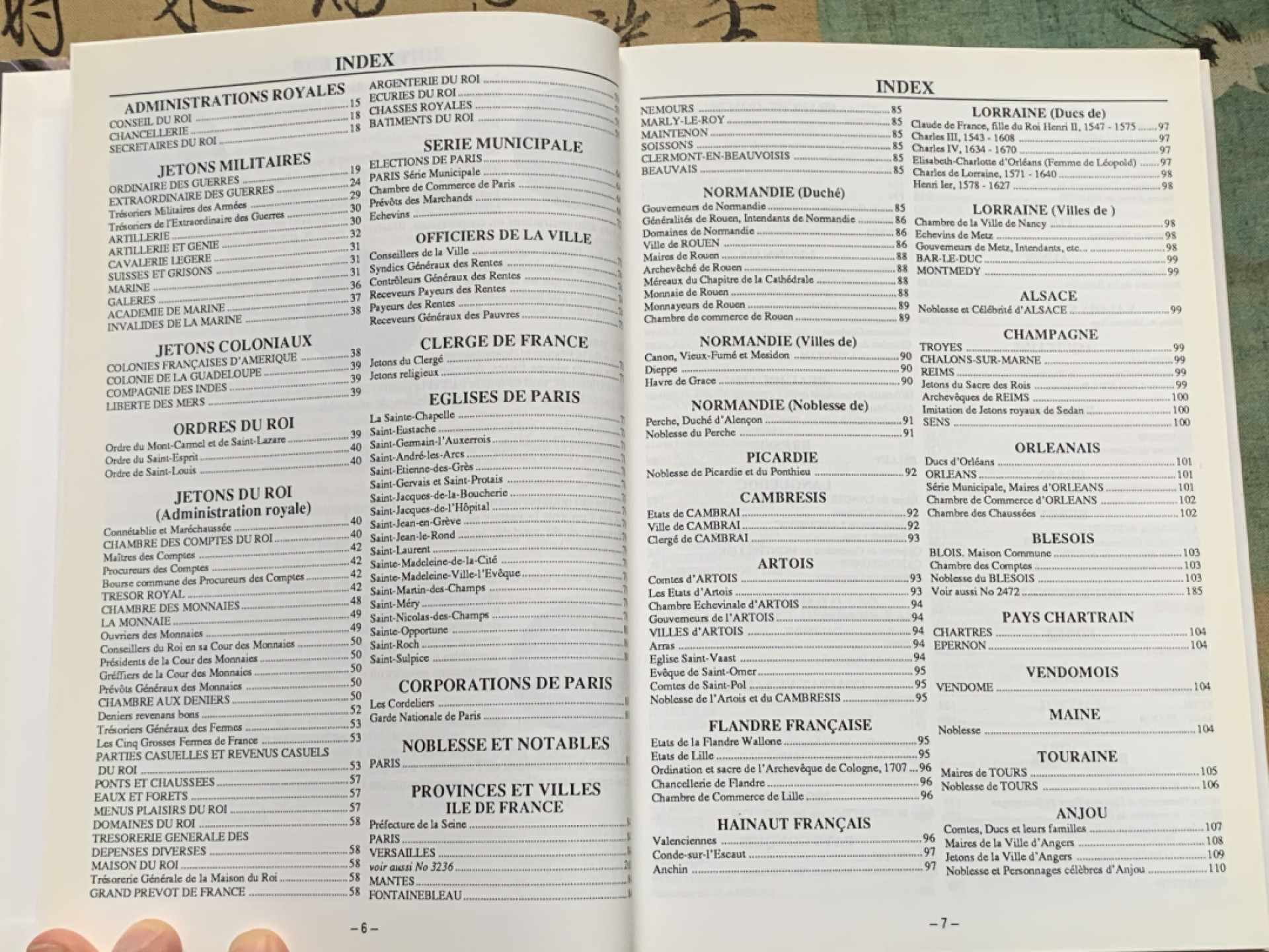《竞宝斋》第112场-周日，周一 ，2场连拍（全场包邮） 法国 1991年 JETONS 代币目录 所见最新版本 版别详尽 厚达349页 一本在手 八角我有 难得遇见