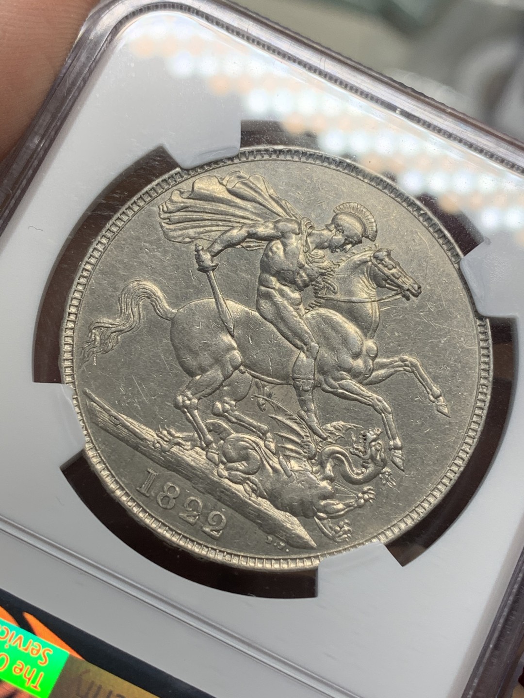 《竞宝斋》第112场-周日，周一 ，2场连拍（全场包邮） NGC AU55 英国乔治四世1822 马剑克朗 Tertio边铭比1821少一个数量级