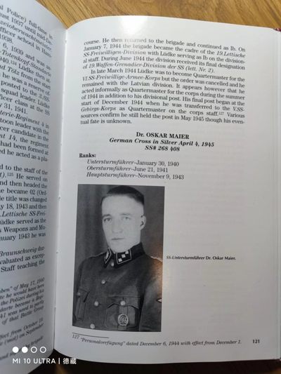 【德藏】世界币章目录书籍专场拍卖 德意志勋章–帝国护卫队和警察获得者