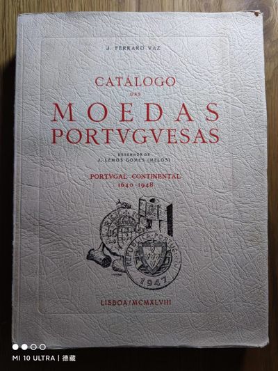【德藏】世界币章目录书籍专场拍卖 - 葡萄牙钱币目录 1640-1948年