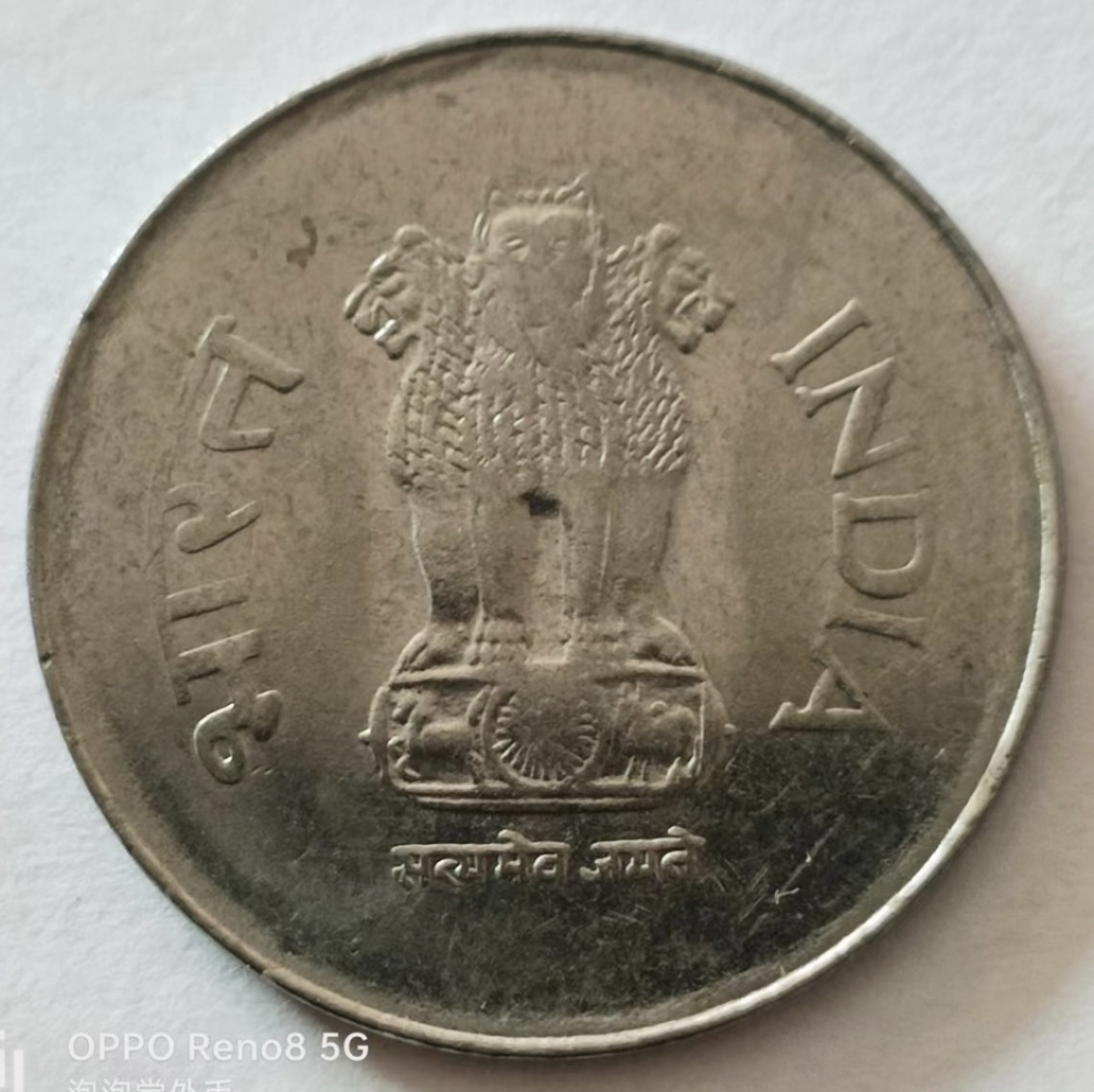 泡泡堂第135期  世界硬币专场（无押金，无佣金，捡漏，全场20包邮，偏远地区除外） 印度一卢比