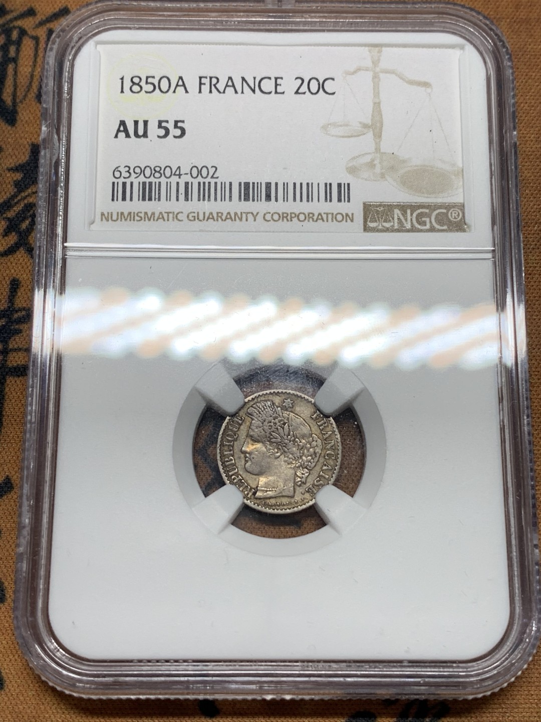 《竞宝斋》第112场-周日，周一 ，2场连拍（全场包邮） NGC-AU55 1850A 法国谷物女神20分银币 不常见的面值 小的还可以玩玩