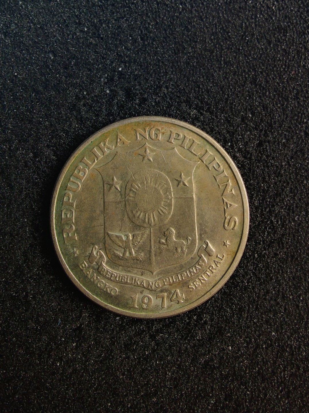 ♥一只鱼（世界钱币第七期） 菲律宾1比索