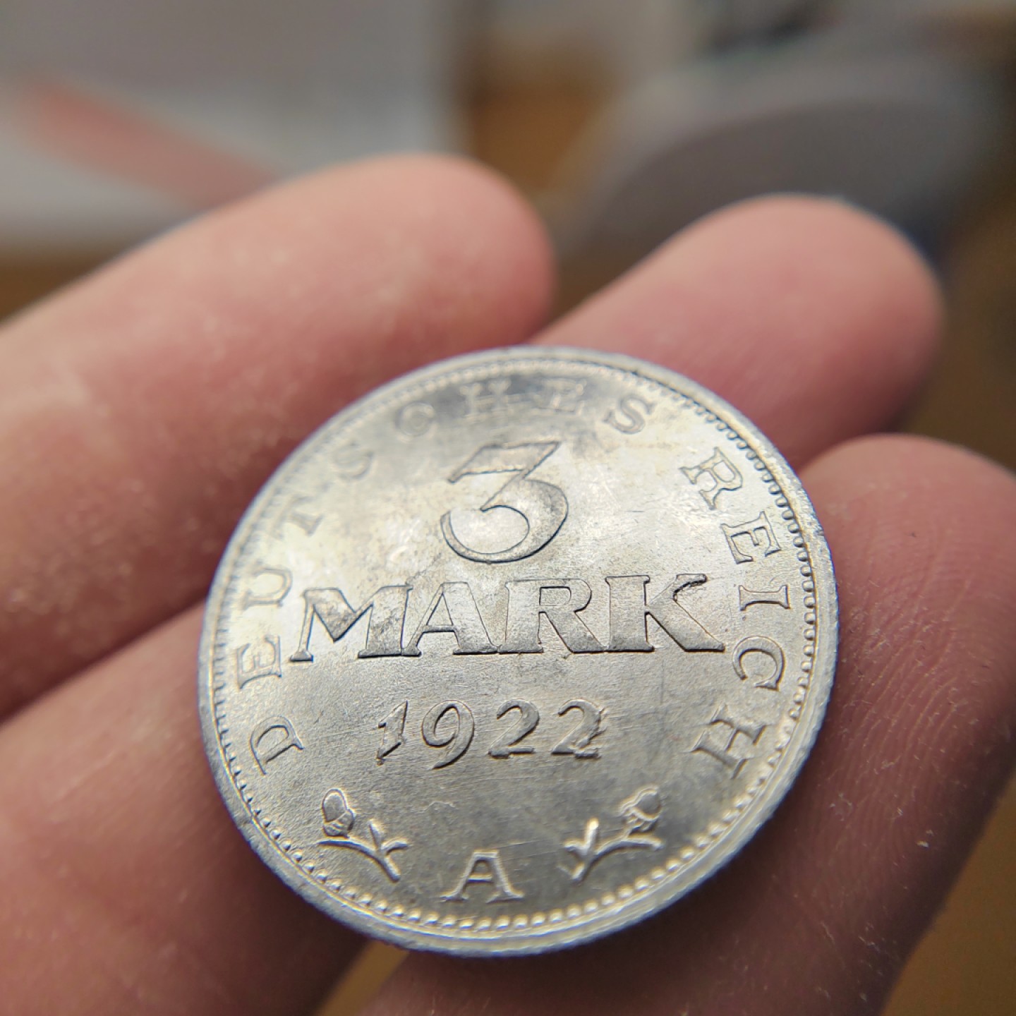 王之爱好～外国钱币 1922年，3马克，德国魏玛铝币