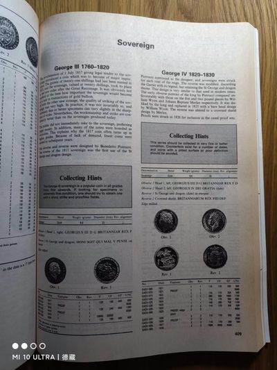 【德藏】世界币章目录书籍专场拍卖 英国钱币目录 1066年至今 