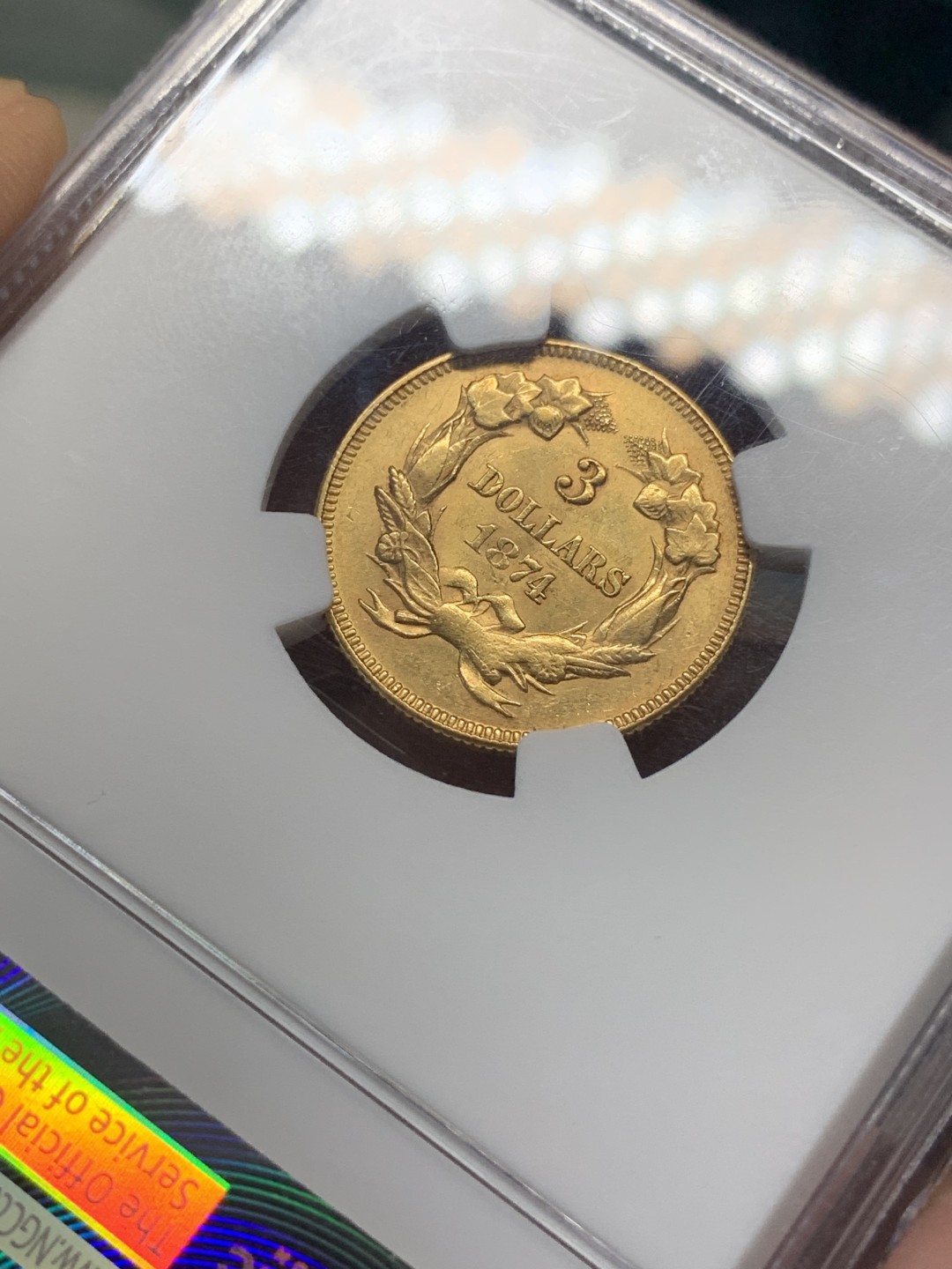 《竞宝斋》第112场-周日，周一 ，2场连拍（全场包邮） NGC-AU58 美国印第安公主 1874年20周年 3美金金币 20.5mm 5.015克 900金 多数在美国内战及罗斯福二战等被多次熔炉 存世量极少 该枚低评