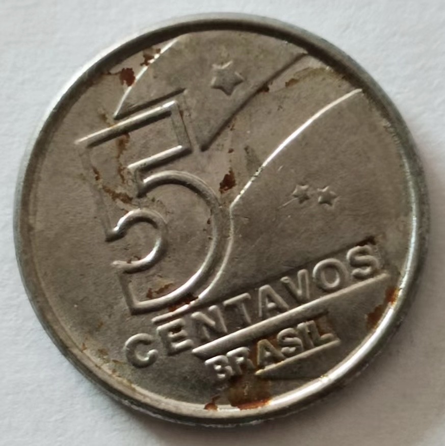 泡泡堂第149期  世界硬币专场（无押金，无佣金，捡漏，全场20包邮，偏远地区除外） 巴西五分