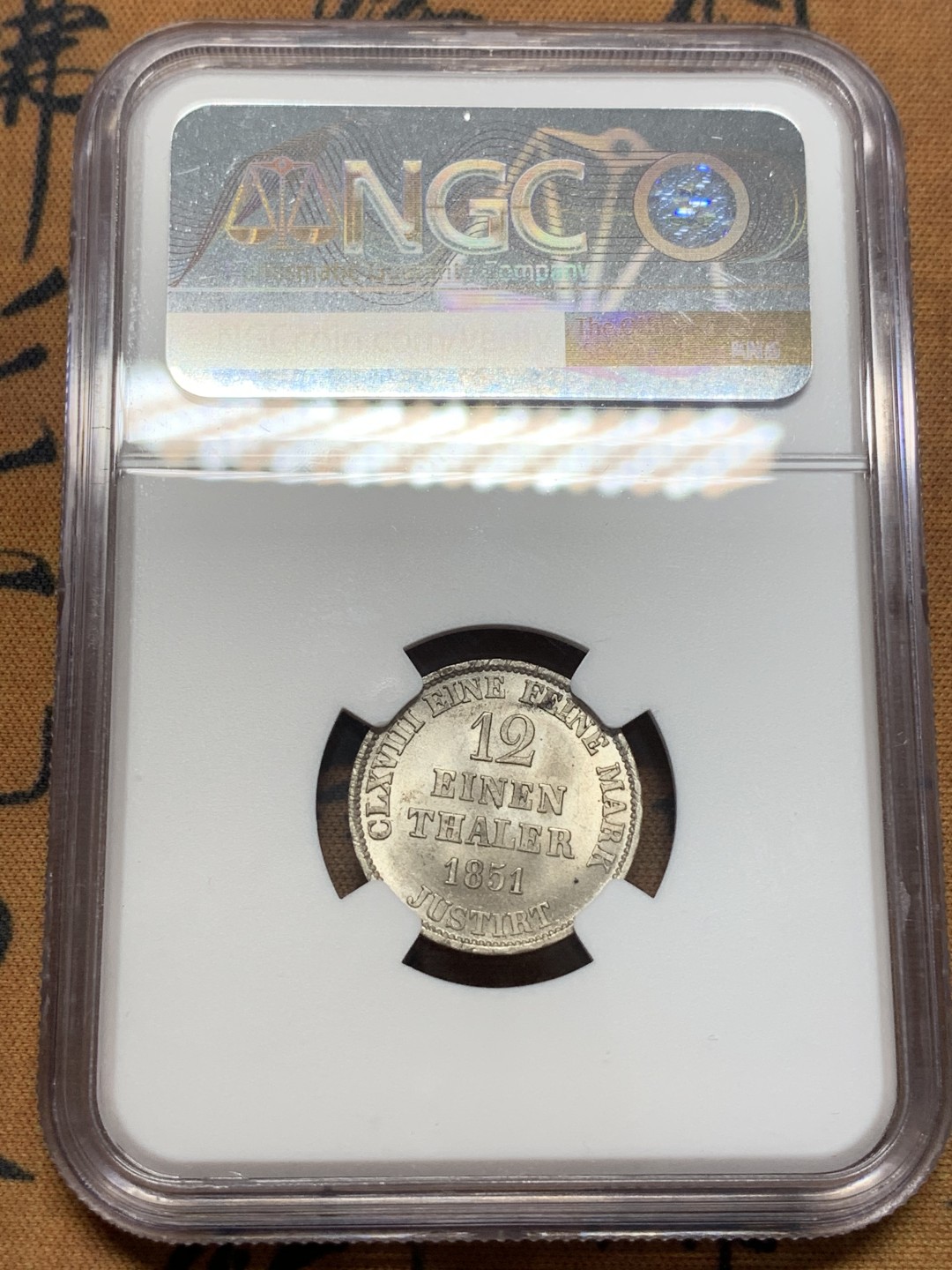 《竞宝斋》第112场-周日，周一 ，2场连拍（全场包邮） NGC MS64 德国1851汉诺威1/12泰勒银币 亚军分