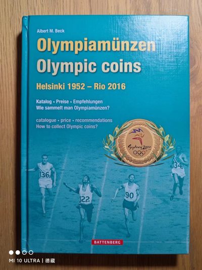 【德藏】世界币章目录书籍专场拍卖 - 巴滕贝格 奥林匹克钱币目录 1952-2016年