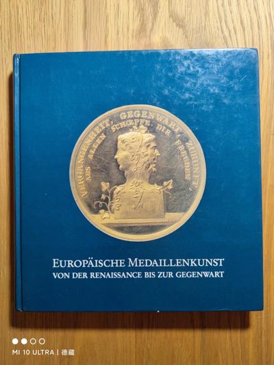 【德藏】世界币章目录书籍专场拍卖 - 欧洲纪念章艺术图录