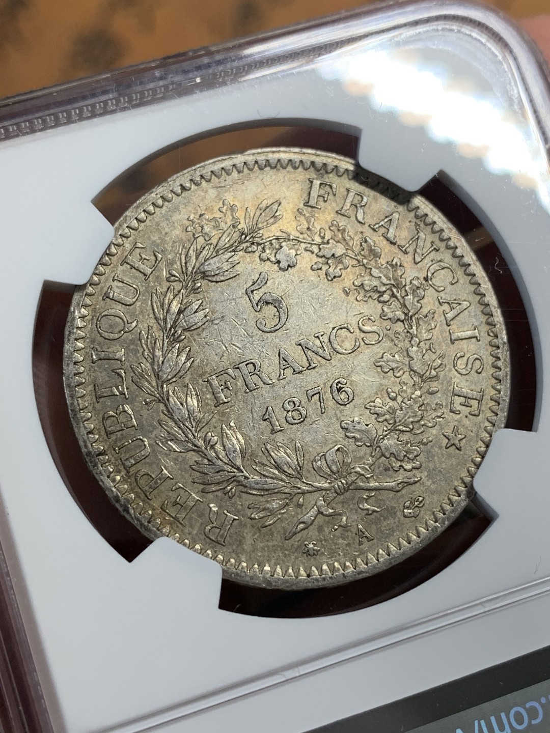 《竞宝斋》第112场-周日，周一 ，2场连拍（全场包邮） NGC-AU55 法国1876年大力神 5法郎大银币 带彩包浆 非常漂亮