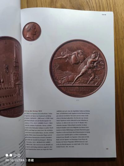 【德藏】世界币章目录书籍专场拍卖 拿破仑时期纪念章艺术图录
