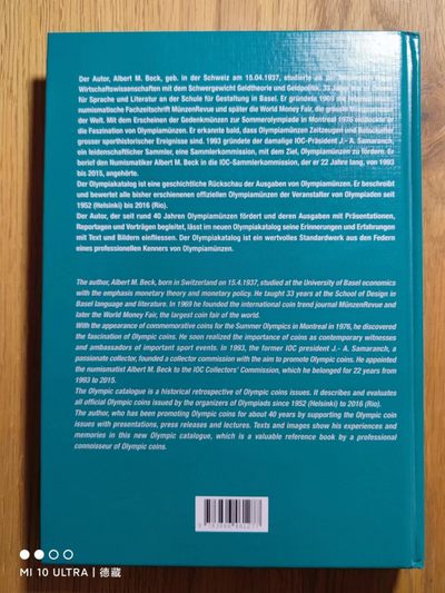 【德藏】世界币章目录书籍专场拍卖 巴滕贝格 奥林匹克钱币目录 1952-2016年