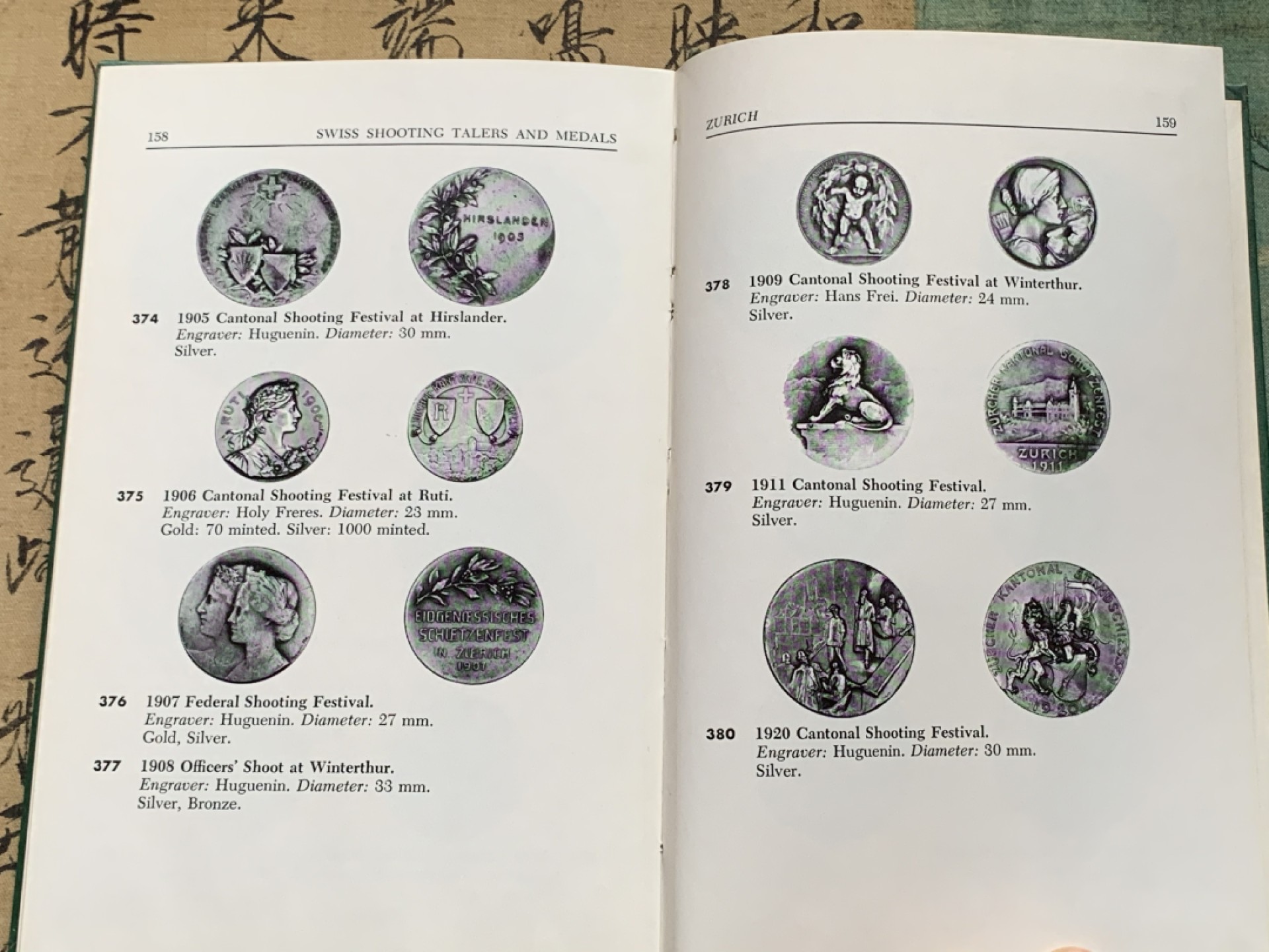 《竞宝斋》第112场-周日，周一 ，2场连拍（全场包邮） 绿本本 瑞士射击节泰勒和纪念章图录 绝版老书，保存的不错