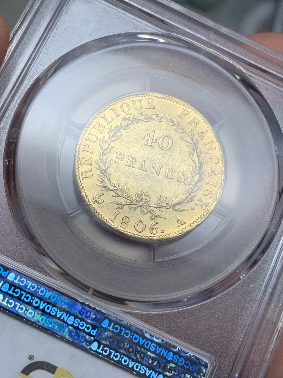 《竞宝斋》第112场-周日，周一 ，2场连拍（全场包邮） PCGS-AU58 法国1806年拿破仑一世40法郎金币，少见无桂枝版