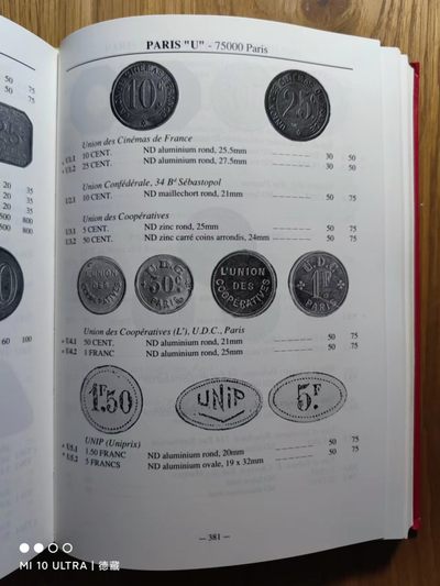 【德藏】世界币章目录书籍专场拍卖 法国紧急币目录 1789-1990年