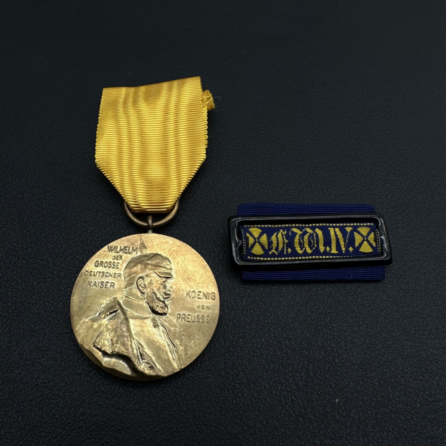 勋章奖章交易所11月05日群拍 德皇百年纪念章