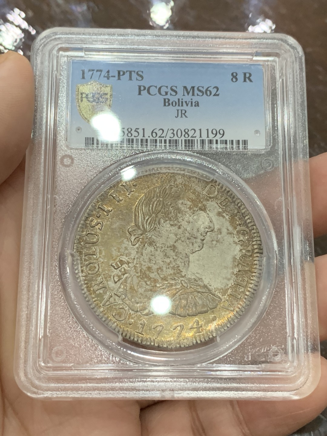 《竞宝斋》第112场-周日，周一 ，2场连拍（全场包邮） PCGS-MS62 1774年西属玻利维亚卡三8R 全币深打，金色包浆，打制是影响西属币价格的最重要因素之一 绝美