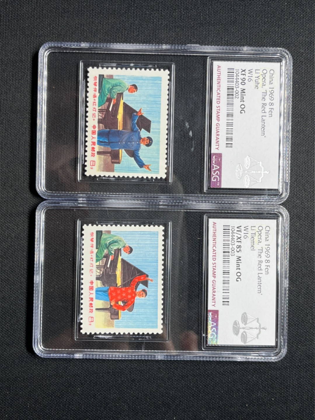 洪涛臻品 精选邮票限时拍卖第七十期 文16伴唱新全  ASG85  90混分OG，最严格时期一次性出分，高配版85分，可以砸壳搏90，95高分。面艳背白，票状态极佳，文革精品人气套票，注意捡漏上车。ASG目前处于初级阶段，后市大有可为，注意提前囤精品！