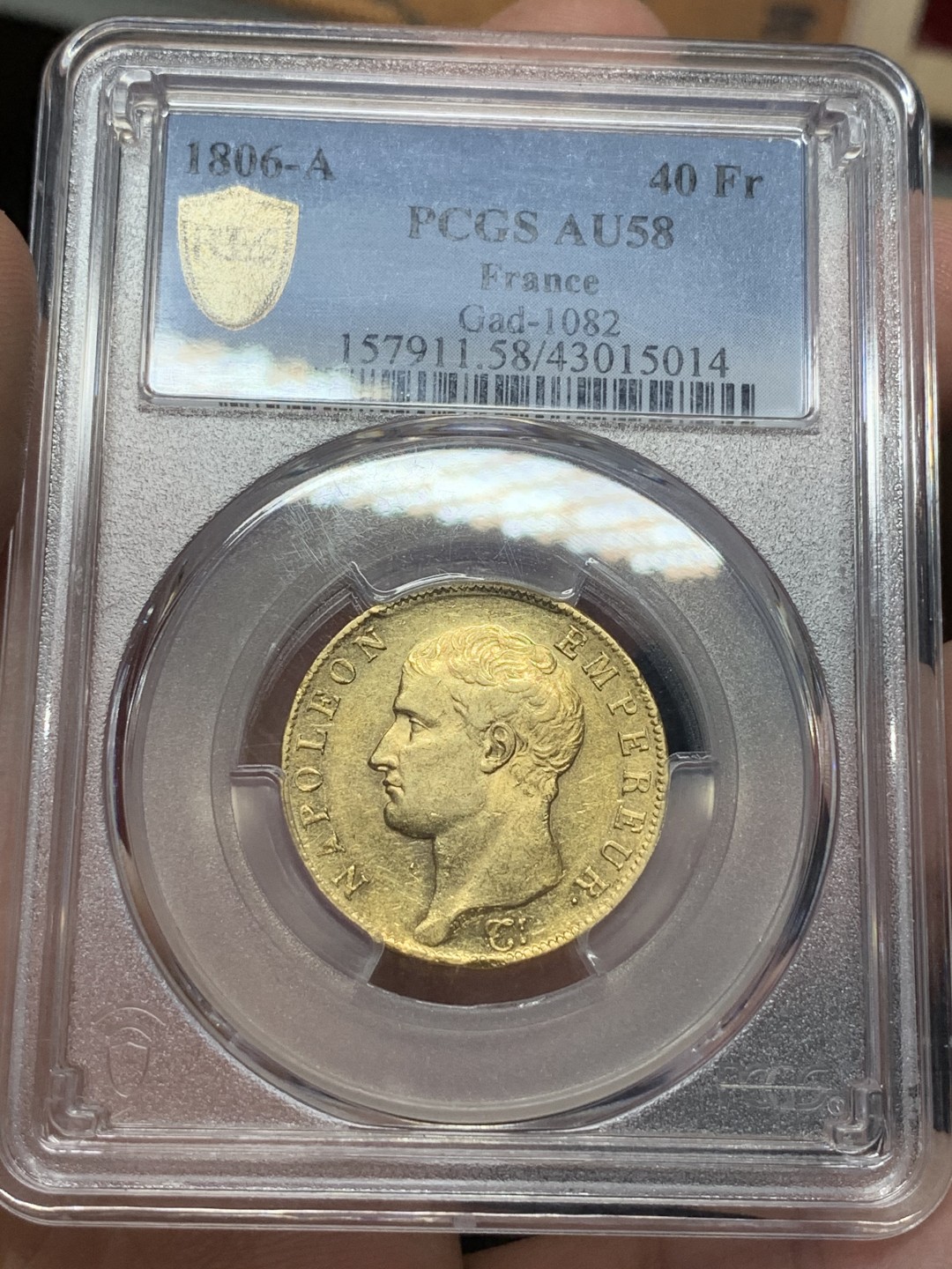 《竞宝斋》第112场-周日，周一 ，2场连拍（全场包邮） PCGS-AU58 法国1806年拿破仑一世40法郎金币，少见无桂枝版