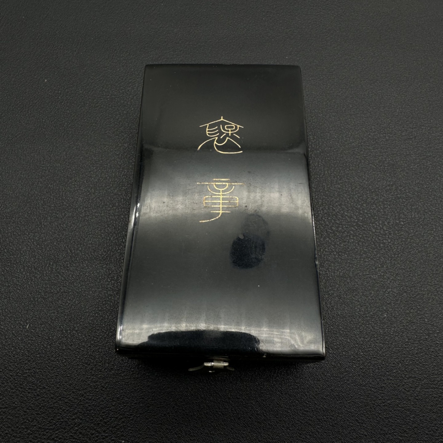 勋章奖章交易所11月05日群拍 日本新版绀绶褒章