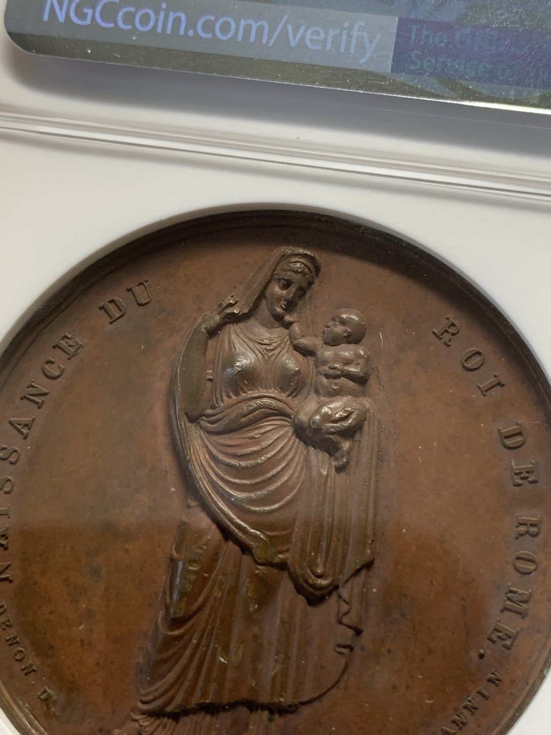 《竞宝斋》第112场-周日，周一 ，2场连拍（全场包邮） NGC MS63 法国 1811年 拿破仑二世 降生纪念 背面为皇后像环抱婴儿 N错标1840 需要反思 40.7mm直径大规格