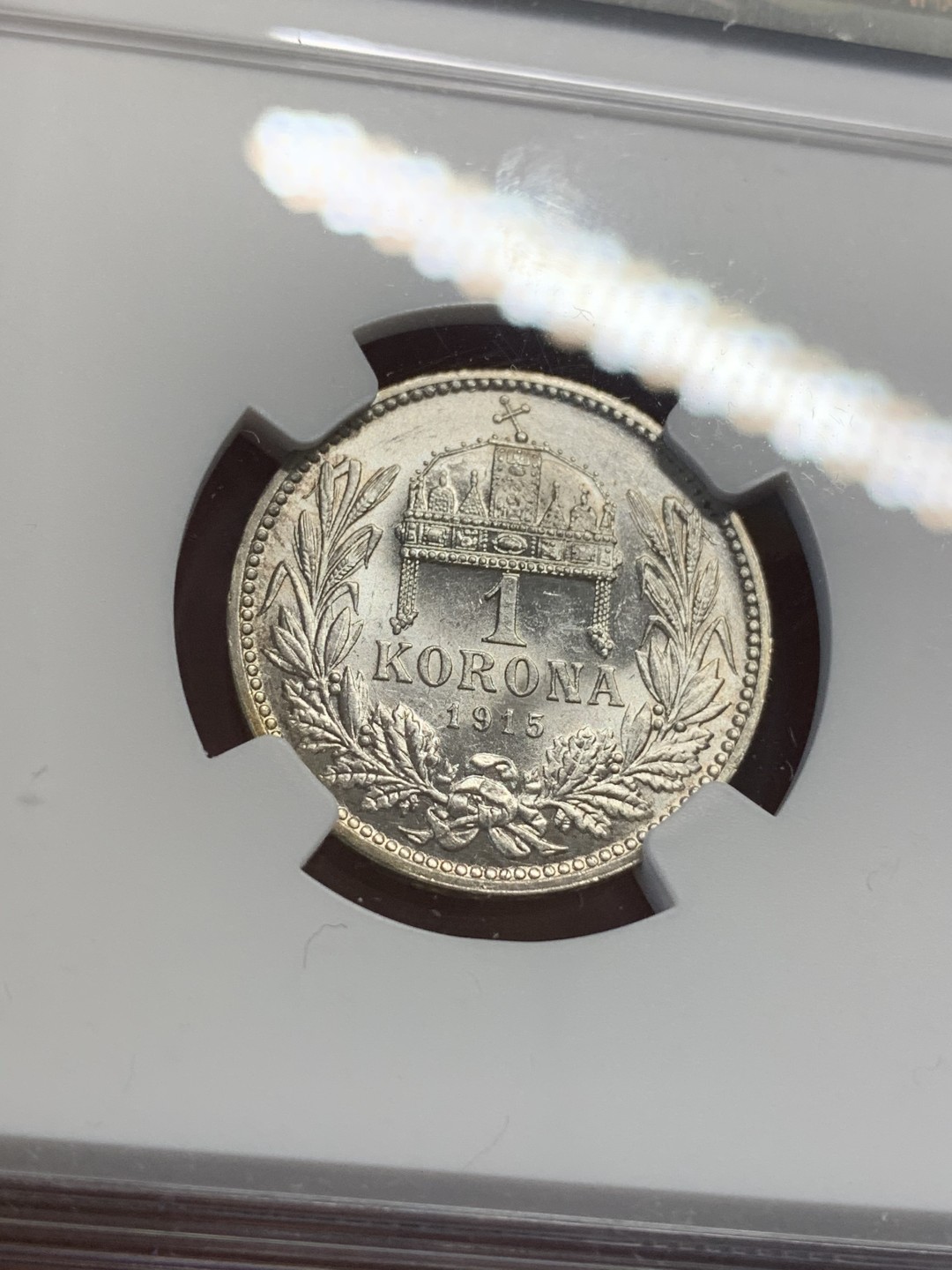 《竞宝斋》第112场-周日，周一 ，2场连拍（全场包邮） NGC-MS61 匈牙利1915年 天使1克朗银币 平时见到的都是奥地利的克朗， 匈牙利稀少