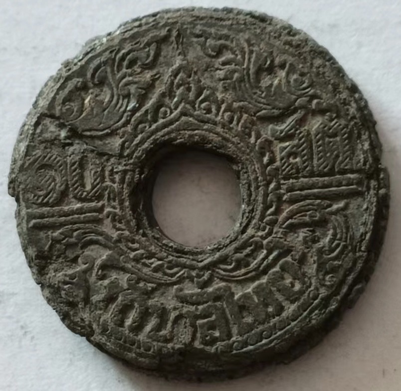 泡泡堂第135期  世界硬币专场（无押金，无佣金，捡漏，全场20包邮，偏远地区除外） 泰国老币