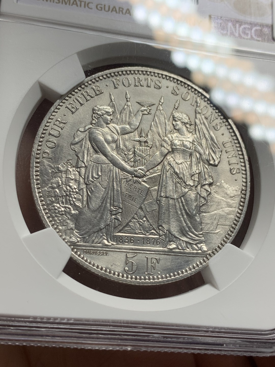 《竞宝斋》第112场-周日，周一 ，2场连拍（全场包邮） NGC UNC 瑞士 洛桑射击节 5法郎 银币 发行量2W 枚 底板好 整体无磨损