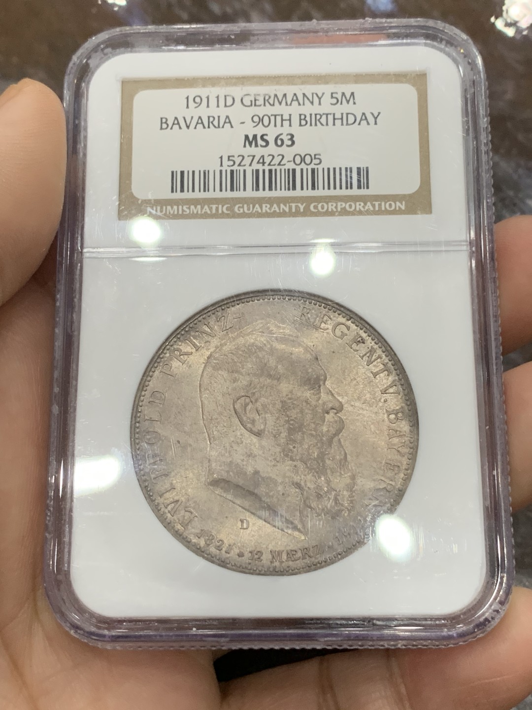 《竞宝斋》第112场-周日，周一 ，2场连拍（全场包邮） NGC MS63 德国巴伐利亚1911年利奥波德90大寿纪念5马克银币