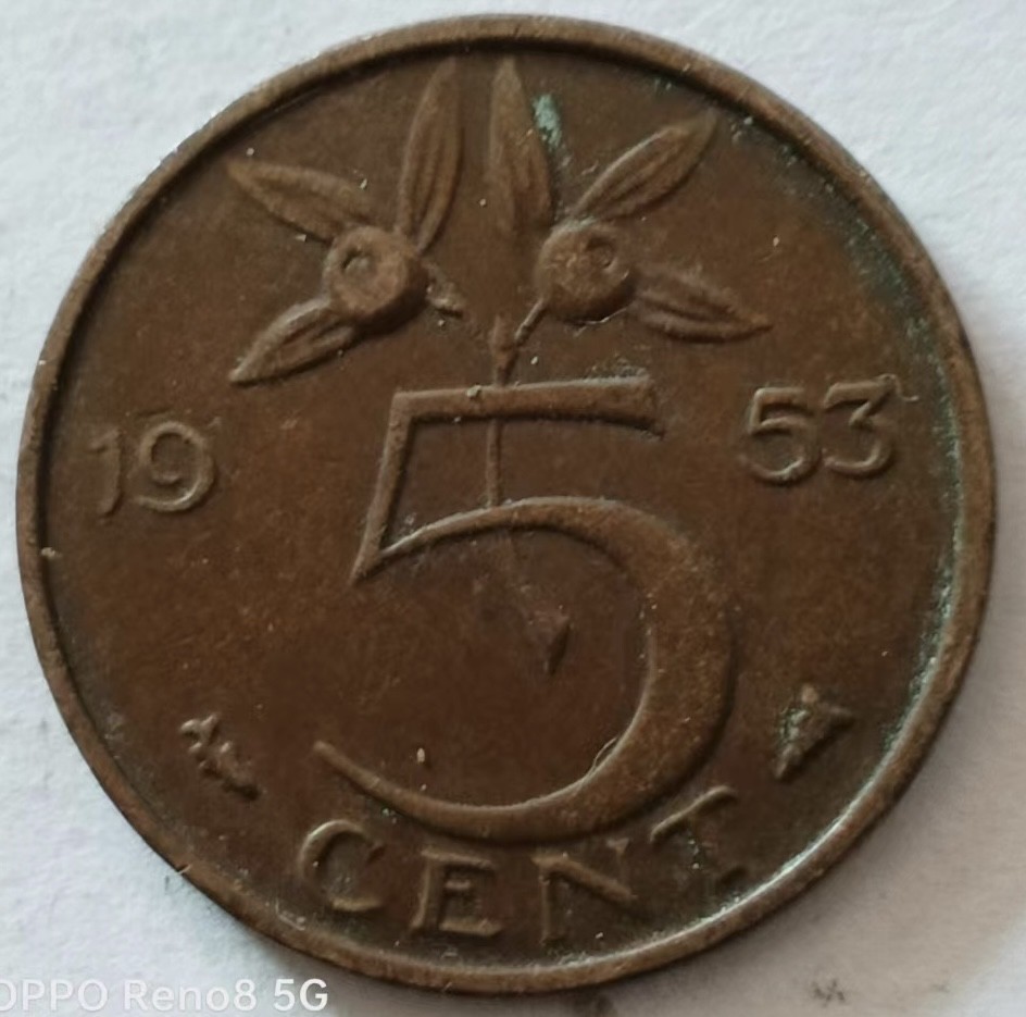 泡泡堂第135期  世界硬币专场（无押金，无佣金，捡漏，全场20包邮，偏远地区除外） 荷兰1955年5c