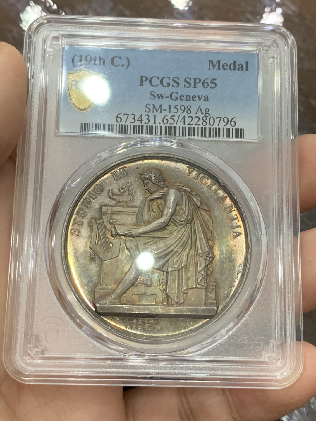 《竞宝斋》第112场-周日，周一 ，2场连拍（全场包邮） PCGS SP65  19世纪瑞士日内瓦学院五彩银章 原味包浆 非常迷人