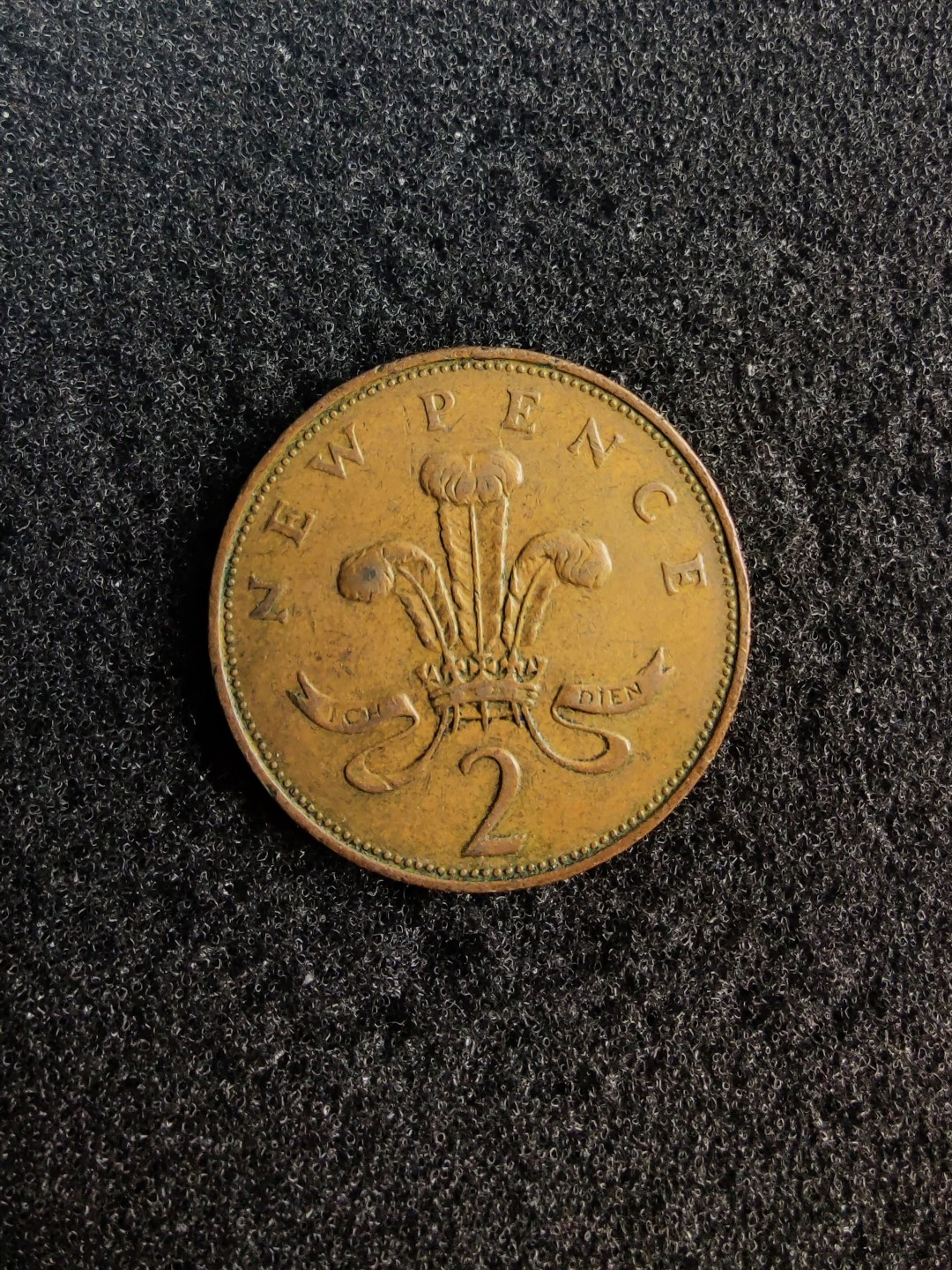 ♥一只鱼（世界钱币第七期） 英国2便士