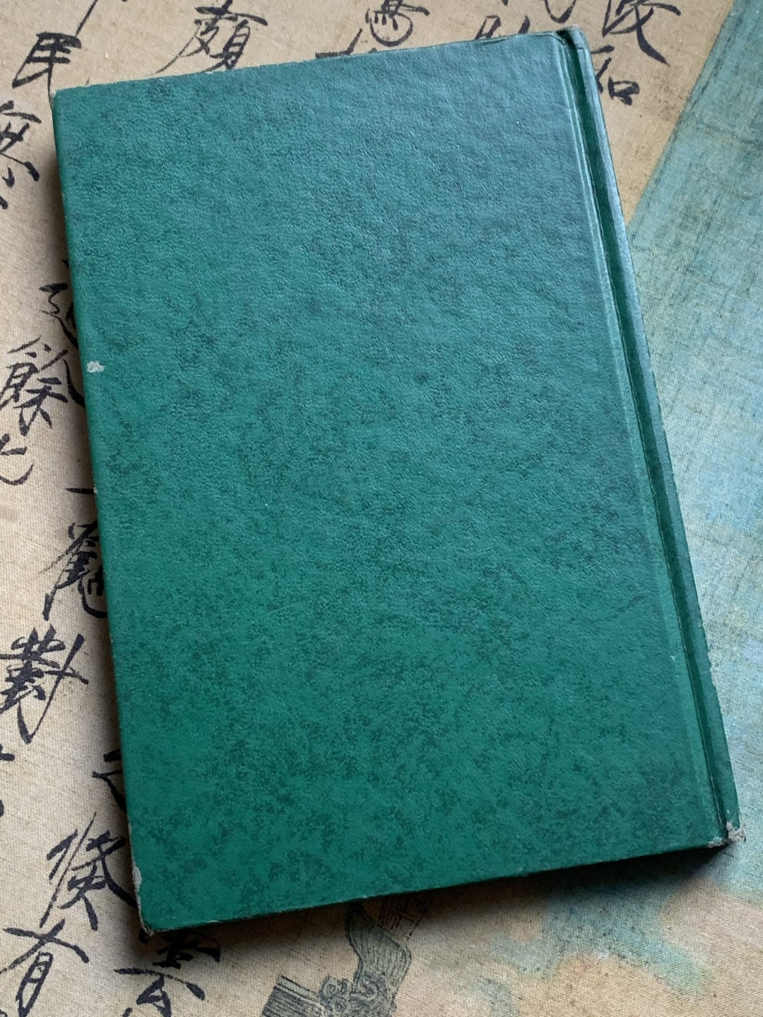 《竞宝斋》第112场-周日，周一 ，2场连拍（全场包邮） 绿本本 瑞士射击节泰勒和纪念章图录 绝版老书，保存的不错