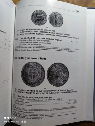 【德藏】世界币章目录书籍专场拍卖 德国德紧芬克目录 