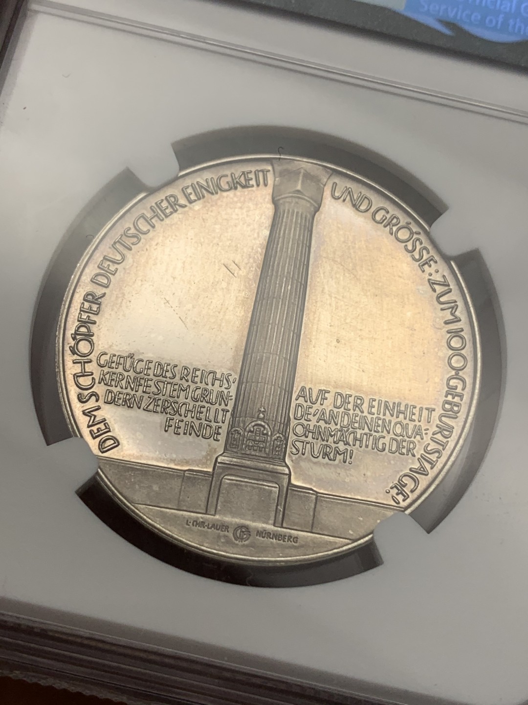 《竞宝斋》第112场-周日，周一 ，2场连拍（全场包邮） NGC MS61 1915年德国 铁血宰相俾斯麦诞辰 百年纪念银章 镜面底板 低评好品好状态